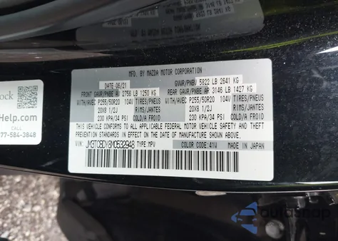 2021 Mazda Cx-9 Grand Touring из США, поврежденный, VIN JM3TCBDY8M0532948